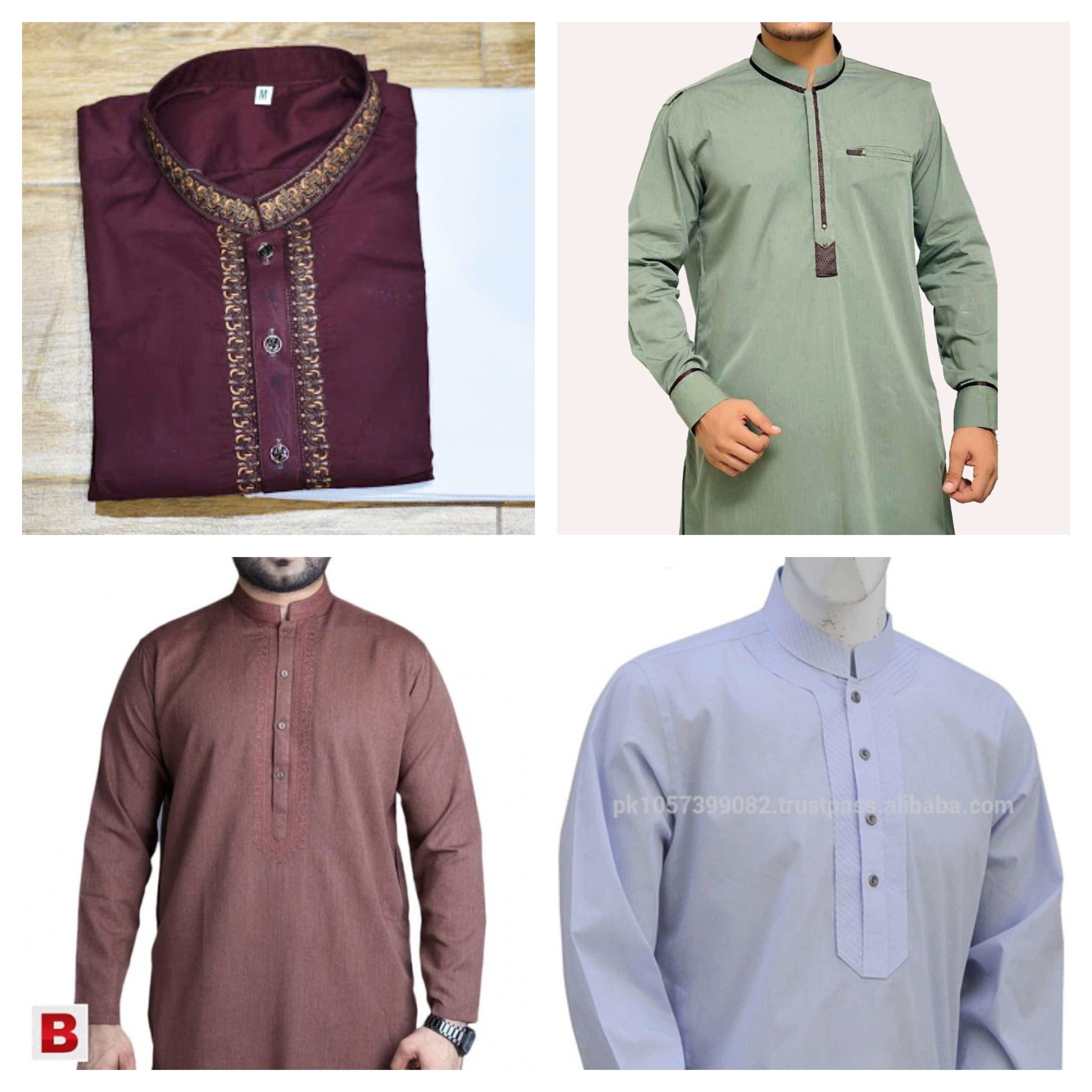 Kurta